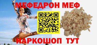 твердый Бугуруслан