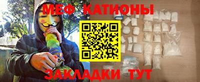 твердый Бугуруслан