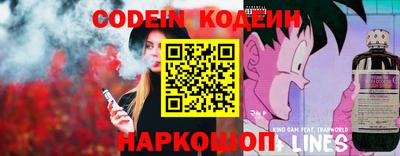 гидра Бузулук
