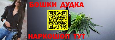 твердый Бугуруслан