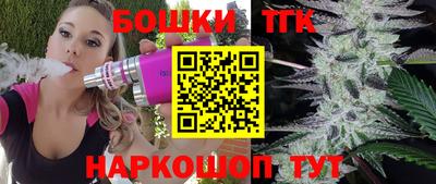 гидра Бузулук