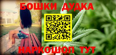 твердый Бугуруслан