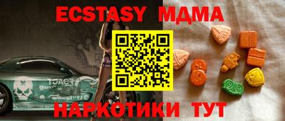 твердый Бугуруслан