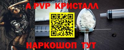 твердый Бугуруслан