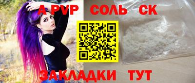 твердый Бугуруслан
