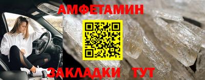 твердый Бугуруслан