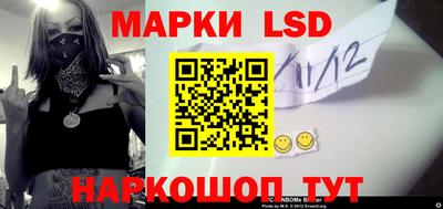 гидра Бузулук