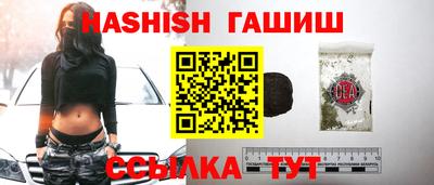 твердый Бугуруслан