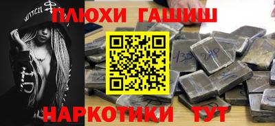 твердый Бугуруслан