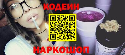 гидра Бузулук