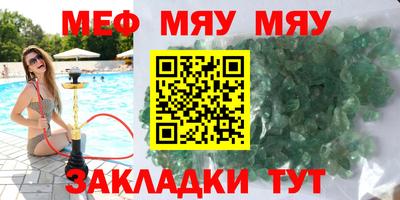 гидра Бузулук