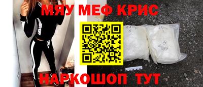 твердый Бугуруслан