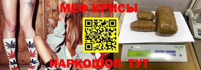 гидра Бузулук